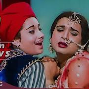 Kajra Mohabbat Wala