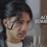 Always Somewhere Cover