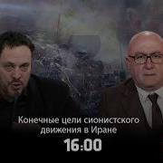 Максим Шевченко