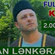 Lenkeran Mahnisi