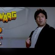 Ae Mere Dost From Swarg