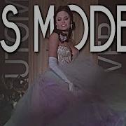 Rammstein Das Modell Клип