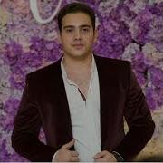 Белая Береза Цыгане