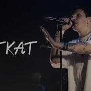 Откат Mzlff Minus