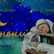 Детские Песни Про Крым