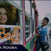 Orange Songs Ram Charan