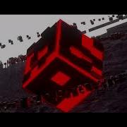 Lixound Scarlet Night Resident