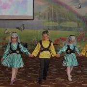 Детские Татарские Танцы