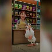 Буба Ии Sora