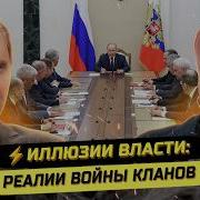 Дёмушкин Павел Иванов