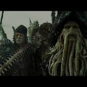 Выпускайте Кракена