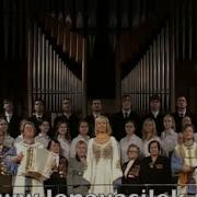 Гимн Калининграда