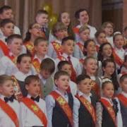 Страна Читалия Песня