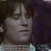 Roman Msk Юрий Плот