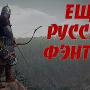 Цикл Дорога Домой