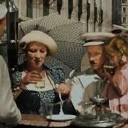 Не Нервируй Меня Муля