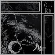 Suno Я Один Как Волк