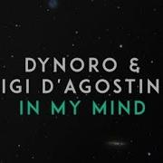 Перевод Песни In My Mind