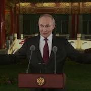 Кремлёвский Волшебник Аудиокнига