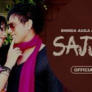 Teri Pyari Pyari Do Akhiyan