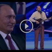 Все Есть