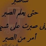 موسيقى تركية حزينة