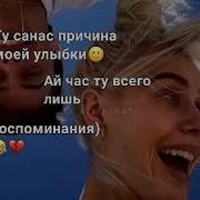 Цыганская Атмосфера 2024