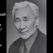 Сахалыы Кэпсээннэр