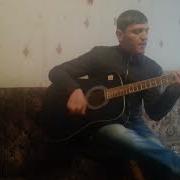 Yuragimda Darmon Yoq Mp3