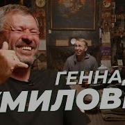 Тумилович