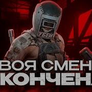 Таггила