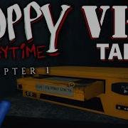 Poppy Playtime Chapter 1 Vhs