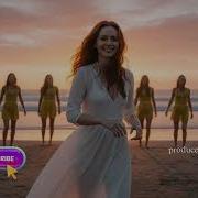 Son A Lcm Studio Locomotion