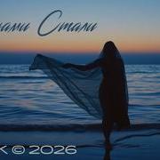 Buzok 2026