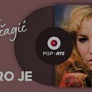Nada Topčagić Jutro Je