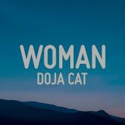 Woman S Song