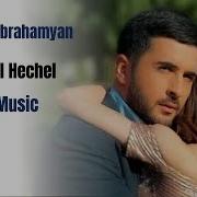 Sargis Abrahamyan Hechel Hechel 2020