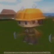 Уходи Капатель Онлайн