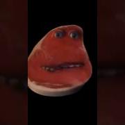 Э Э Э Э Песня