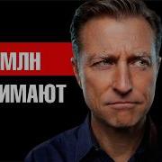 Доктор Берг
