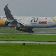 Жёсткая Посадка