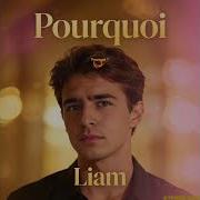 Liam Pourquoi