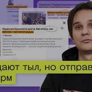 Как Вербуют На Контракт