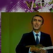 Куй Сехрига Шерали