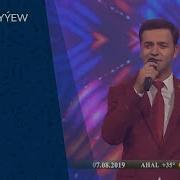 Amas Ballyyew Soygi