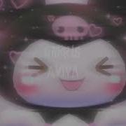 Grrrls Aviva Speed Up