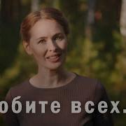 Светлана Теребилина