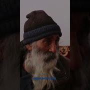 Ману Ёдам Рафт Эрони