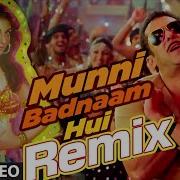 Zaman Gt Bollywood Mix