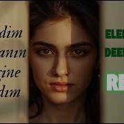 Cahildim Dünyanın Rengine Kandım Ai Remix Cover Bdr Music 2025